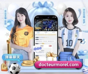 米兰体育网页登录入口的故事 - 体育资讯内容服务